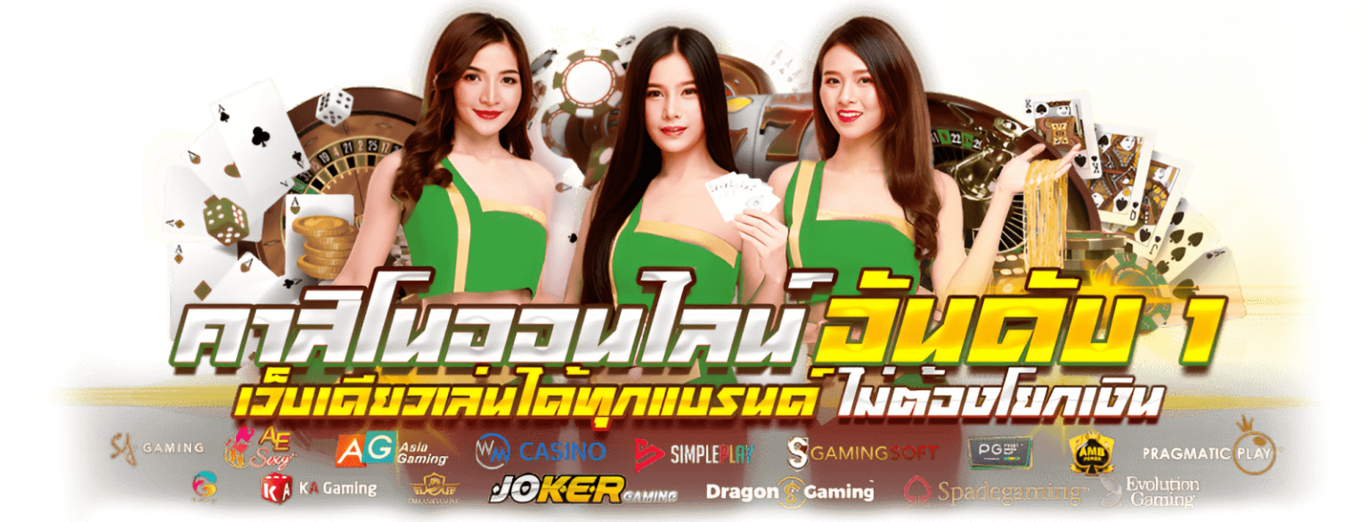 liger99 สนามเดิมพันระดับพรีเมียม สัมผัสความเร้าใจเหนือระดับ